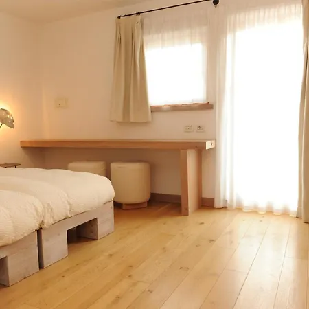 Aparthotel C'est La Vie Livigno